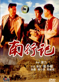 精品96久久久久久中文字幕无